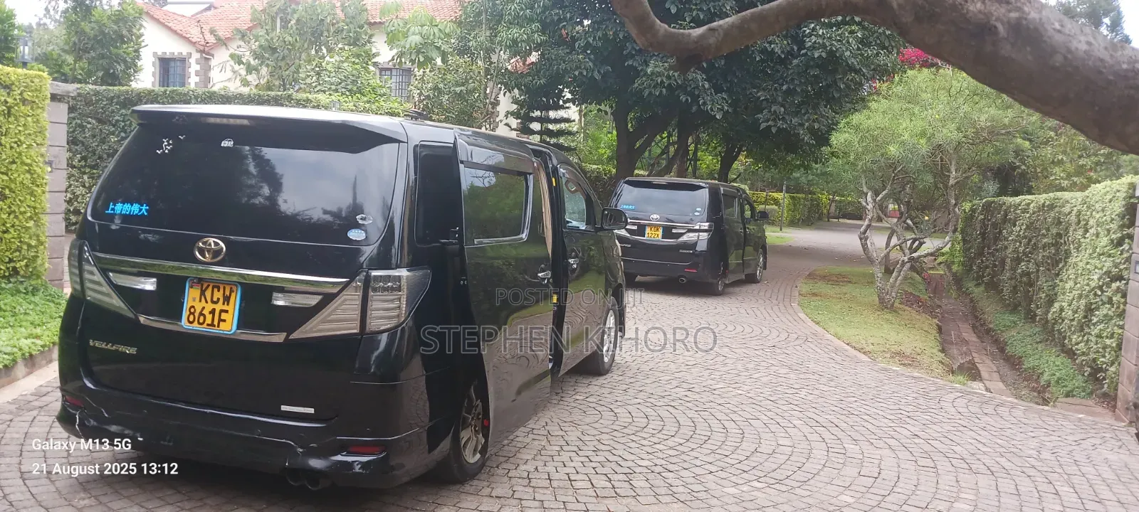 Toyota Alphard 2012 Black