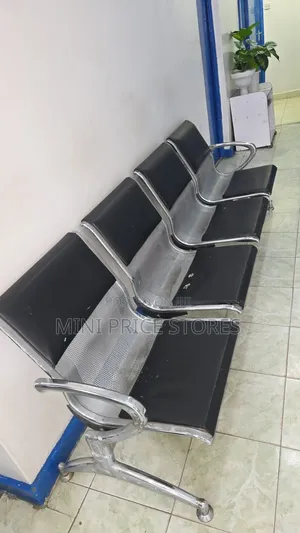 Reception Chair