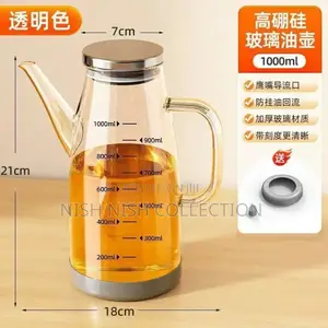 High Borosilicate Glass Oil Bottle With Silicone Base