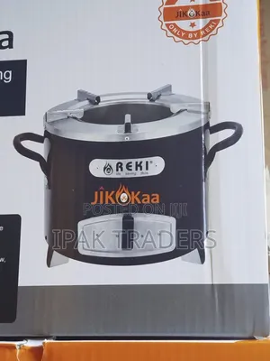 Now Restored Medium Size Jiko Poa
