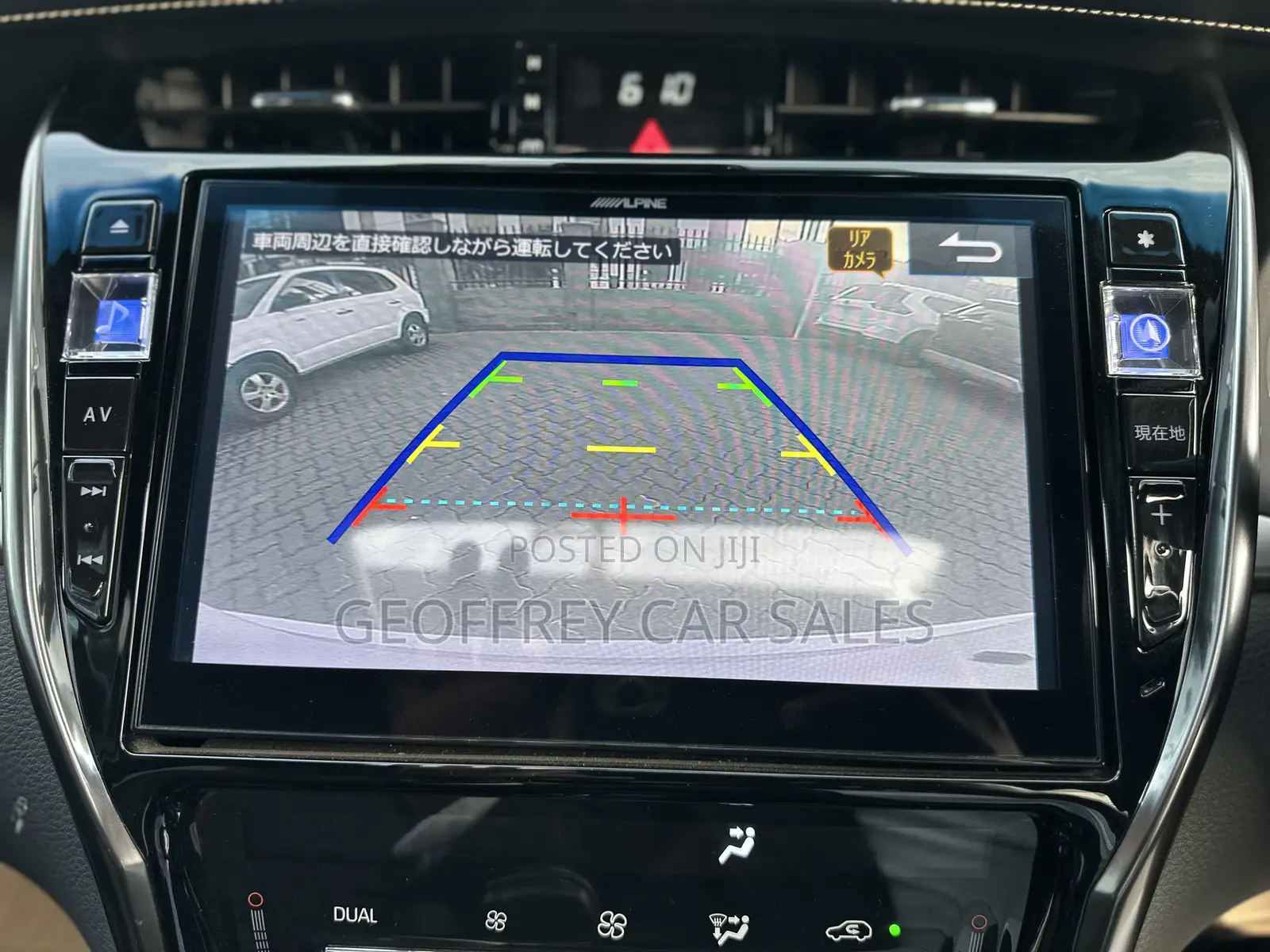 Toyota Harrier 2.0 2019 White