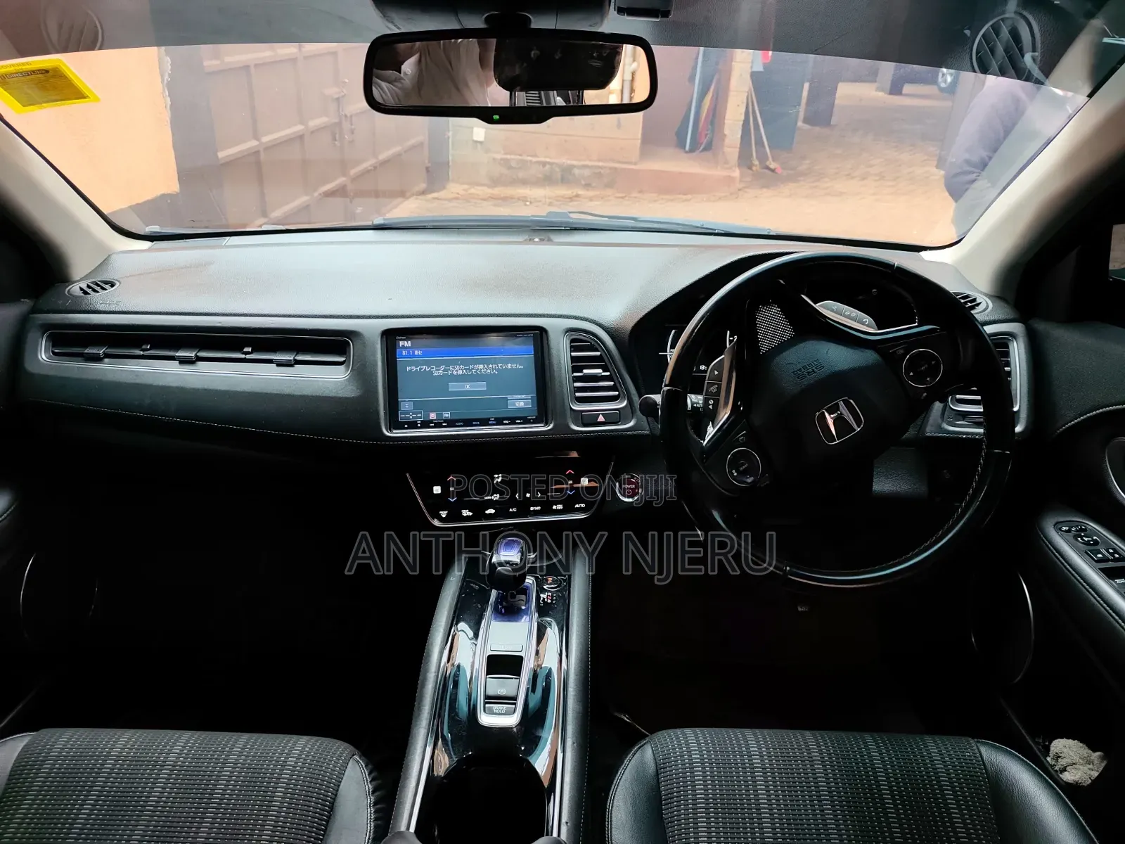 Honda Vezel 2017 Black