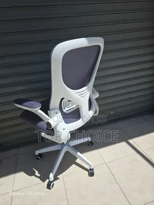 White Chair