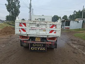 Isuzu Forward FRR