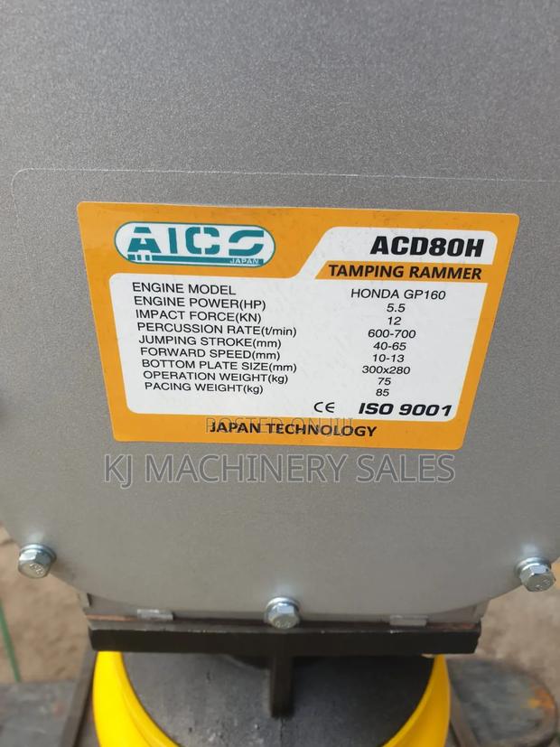 Aico Tamping Rammer - thumbnail 4
