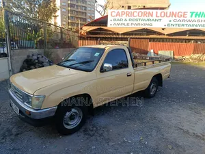 Toyota Hilux 2004 Beige