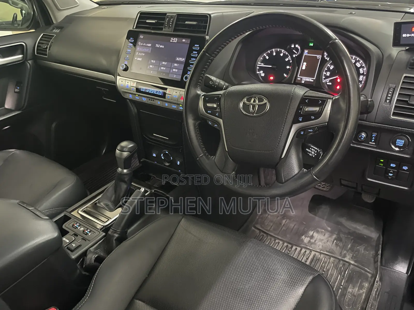 Toyota Land Cruiser Prado 2.7 2020 Black