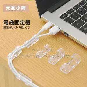 Cable, Organizers/Manager With Adhesive, For Home And Office Use