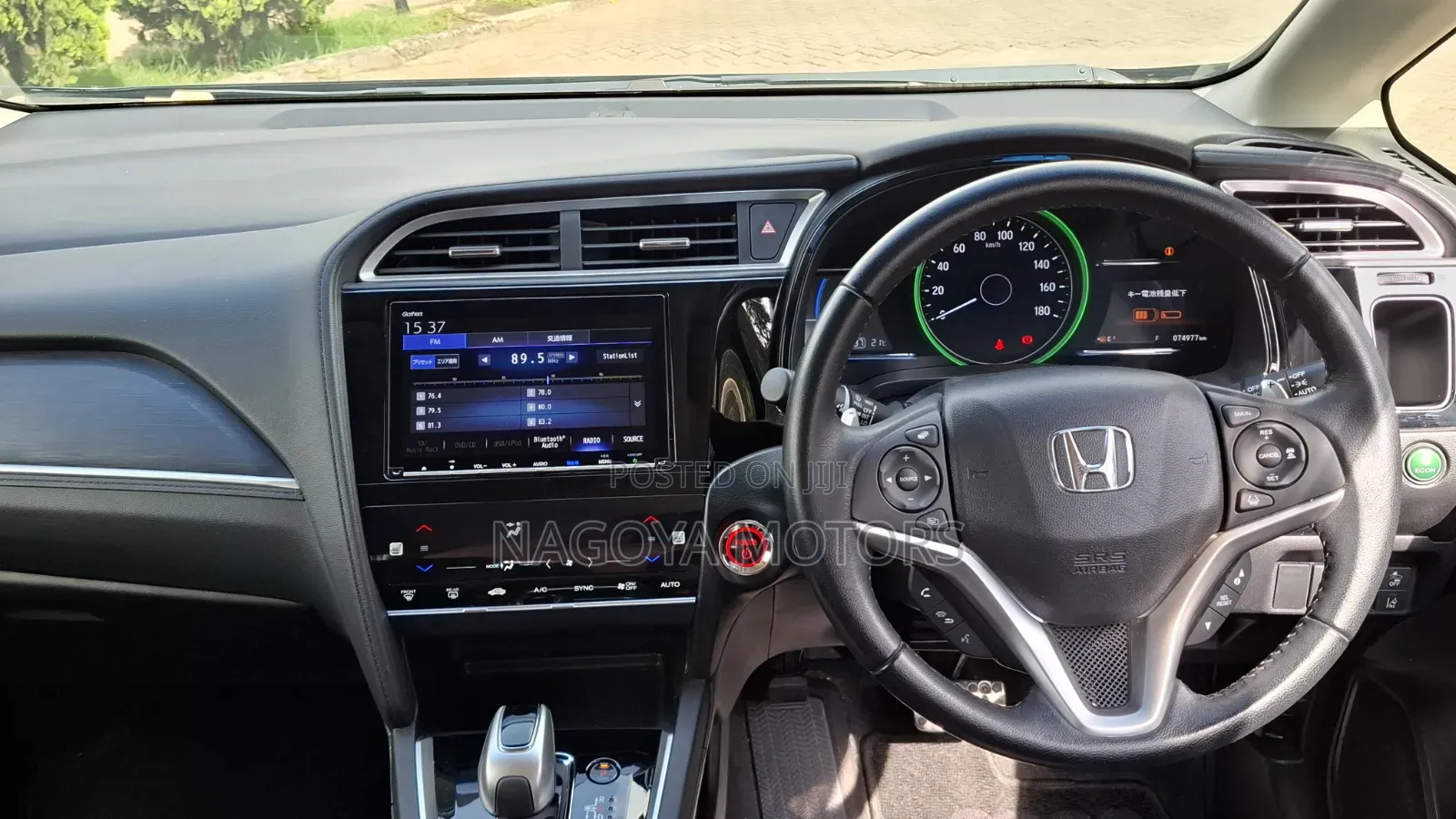 Honda Fit Shuttle 2019 Blue