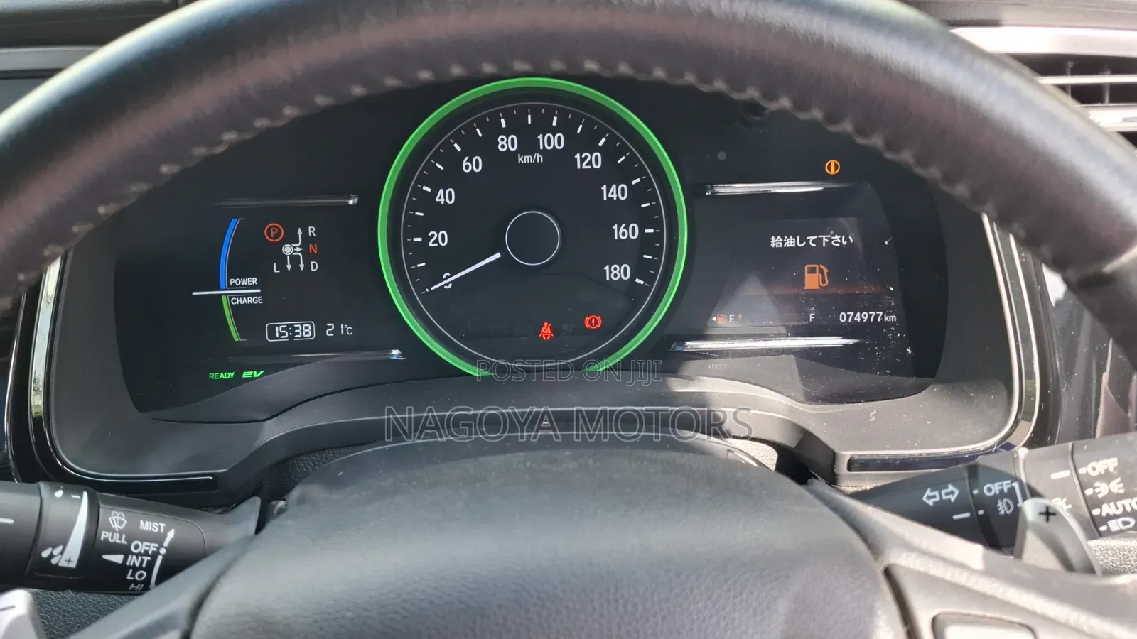Honda Fit Shuttle 2019 Blue