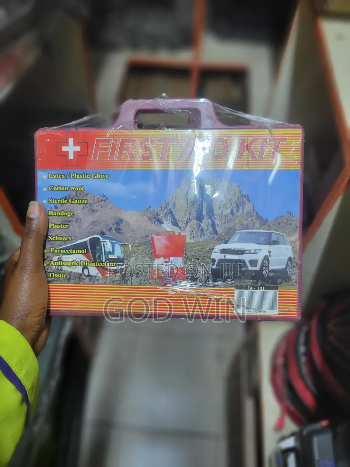 First Aid Kit