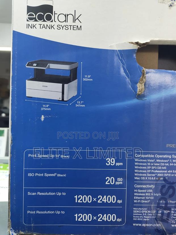 Epson M2170 Printer - thumbnail 4