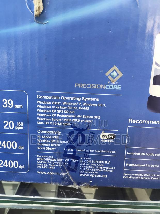 Epson M2170 Printer - thumbnail 5