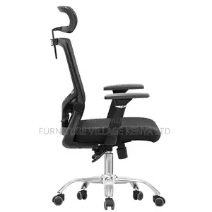 Ergonomic Modern Mesh Study Desk Seat