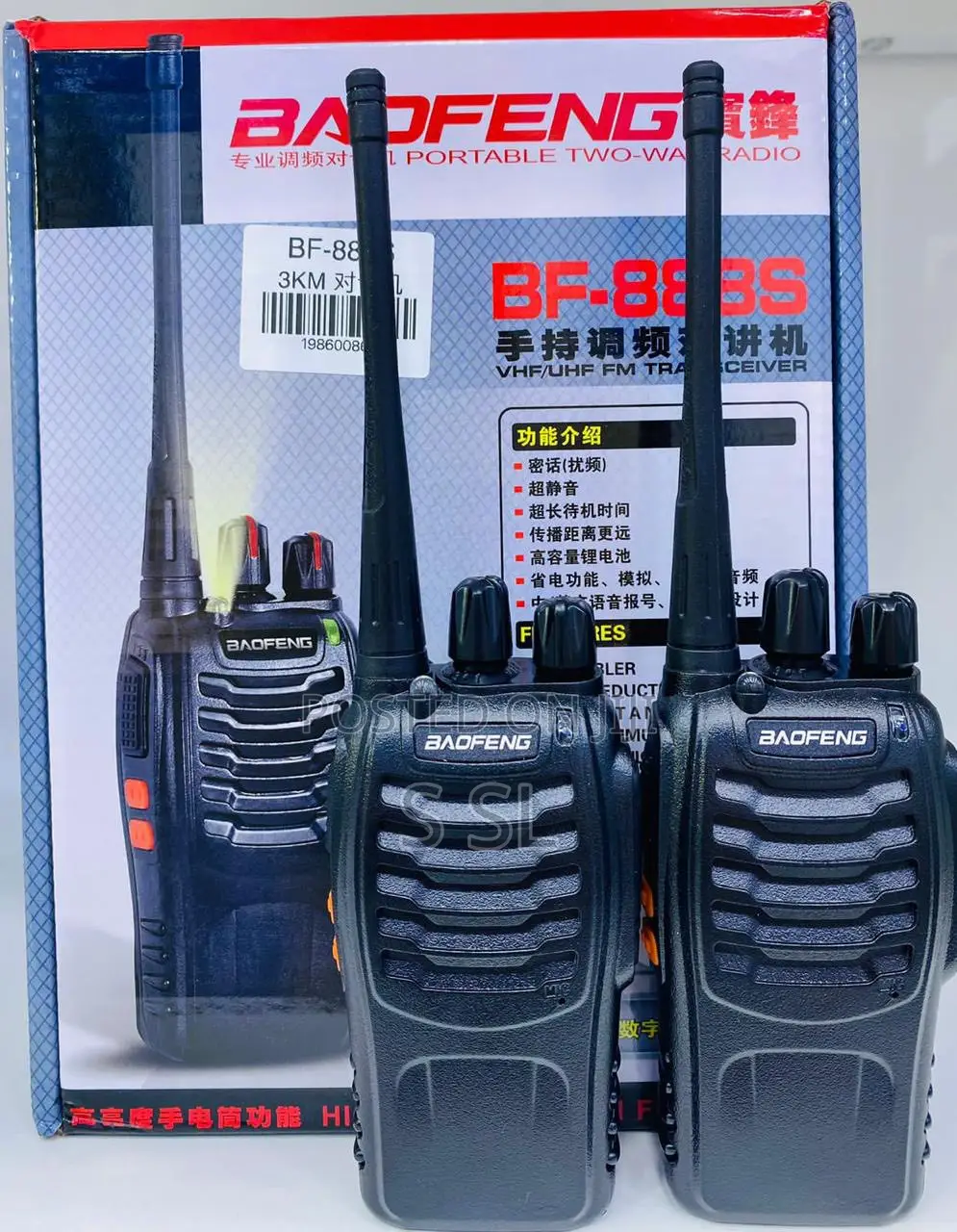 Baofeng Portable Two-Way Radio