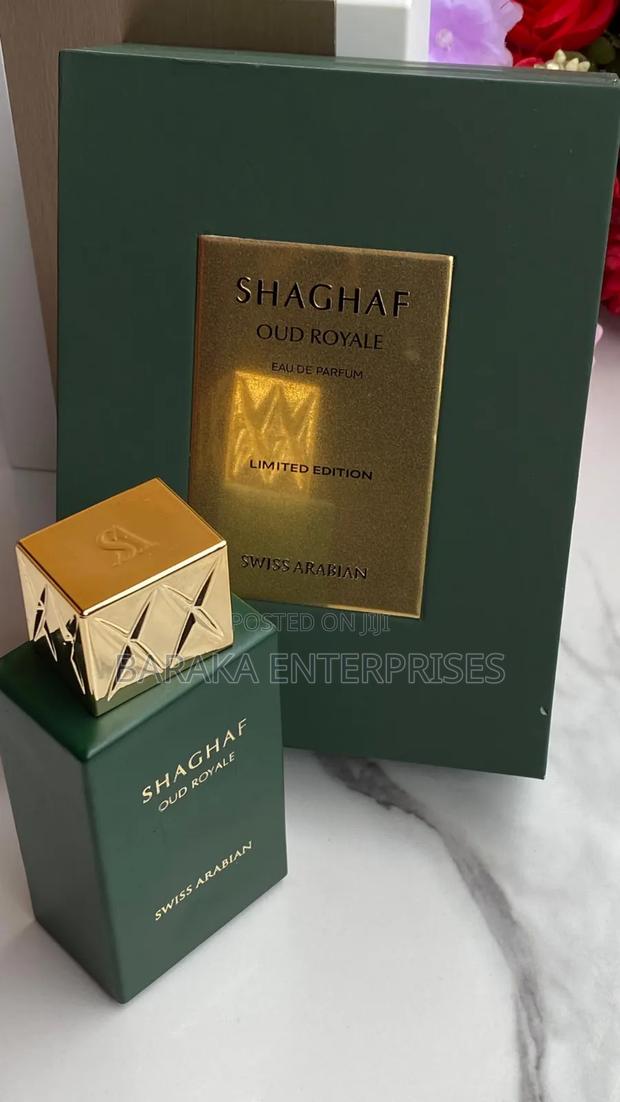 *Shaghaf Oud Royale Perfume - thumbnail 2