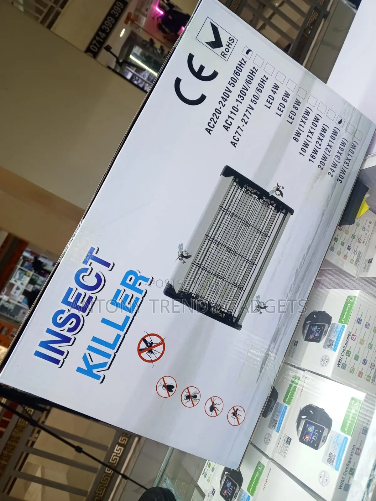 Kill Pest Electric Insect Killer, Uv Light Fly Trap Mosquito Lamp