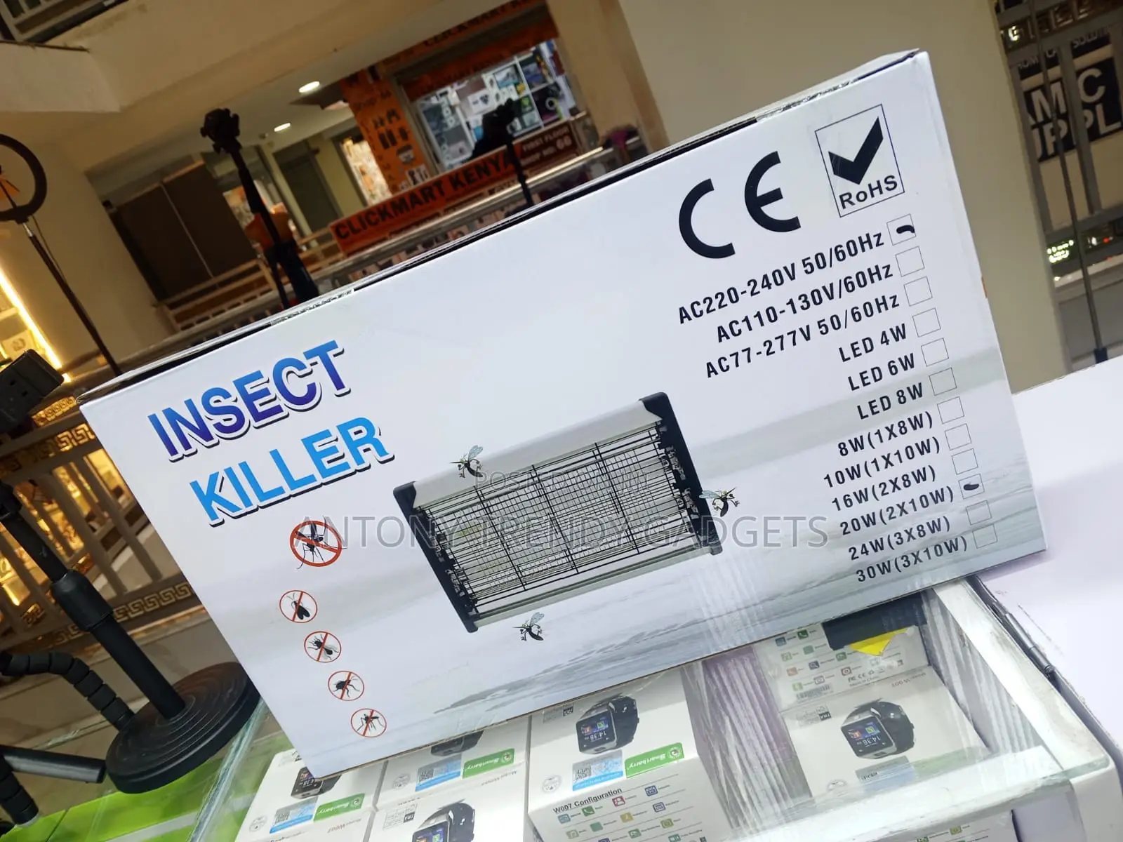 Kill Pest Electric Insect Killer, Uv Light Fly Trap Mosquito Lamp