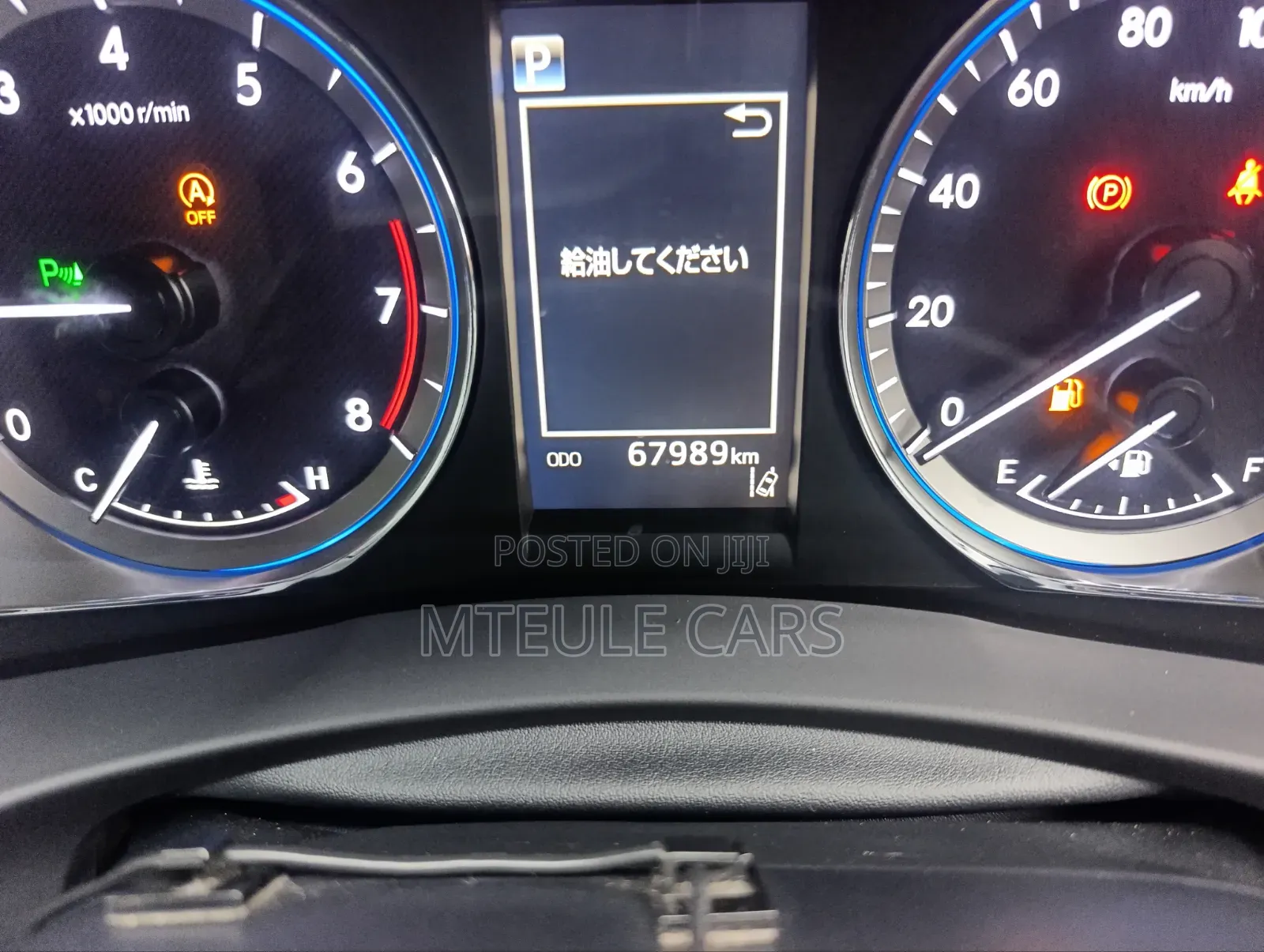 Toyota Harrier 2.0 2019 Black