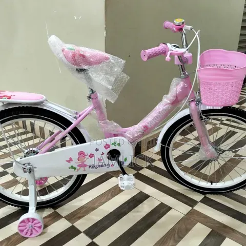 Kids Bikes (12/16/20 Sizes) - Gf