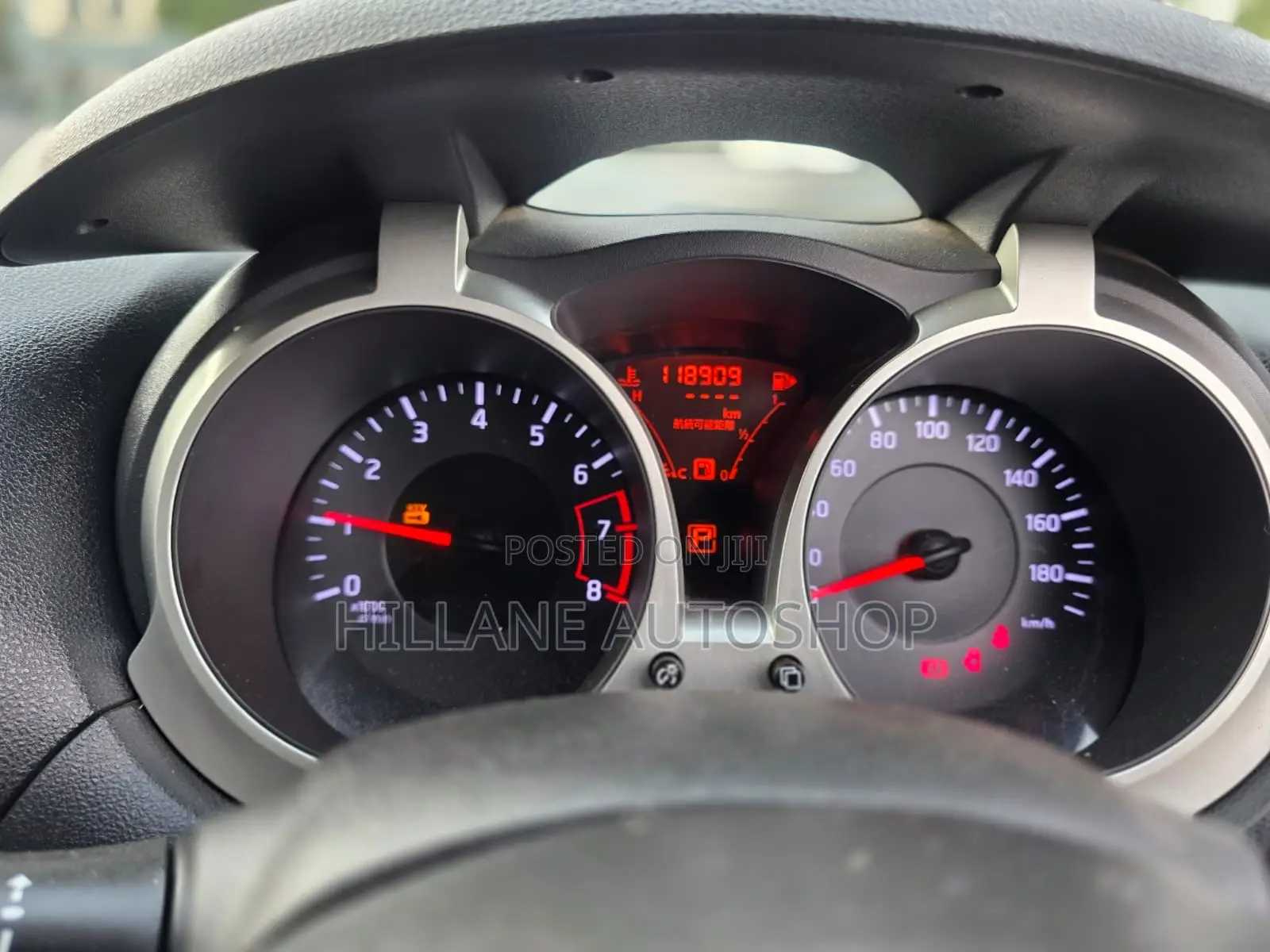 Nissan Juke 2014 Red