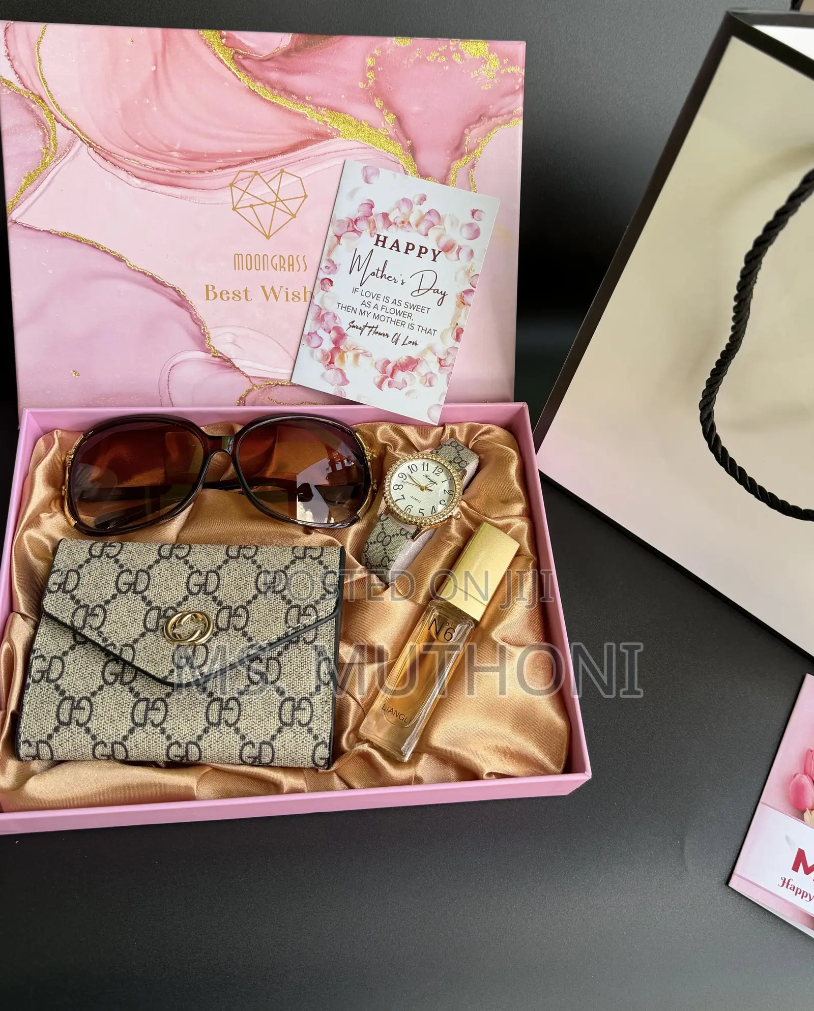  Coolest Mum Mothers Day Gift Set