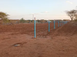 Neema Gardens