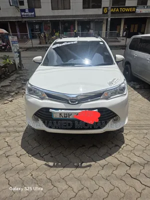 Toyota Corolla Fielder 2016 White