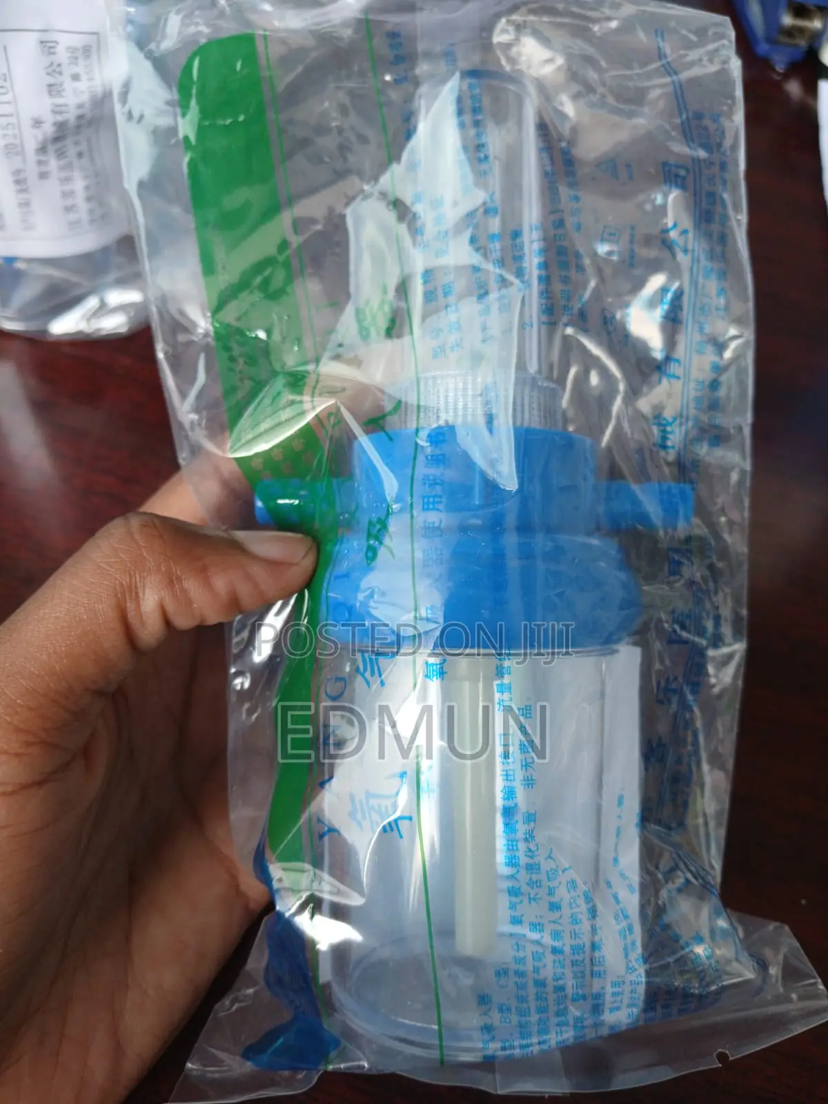 Humidification Bottle