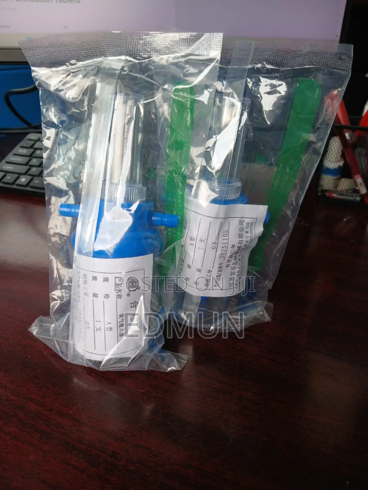 Humidification Bottle