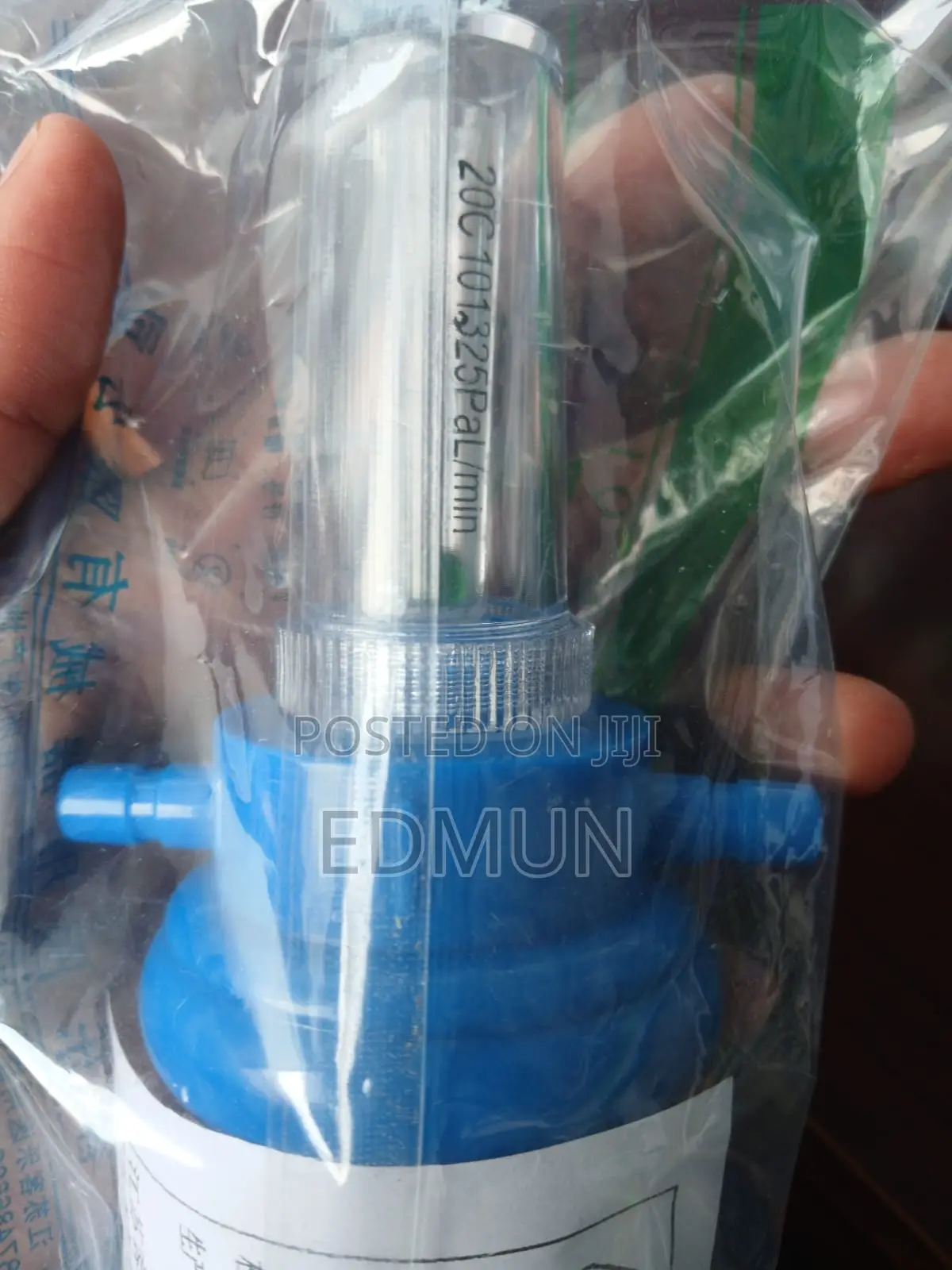 Humidification Bottle