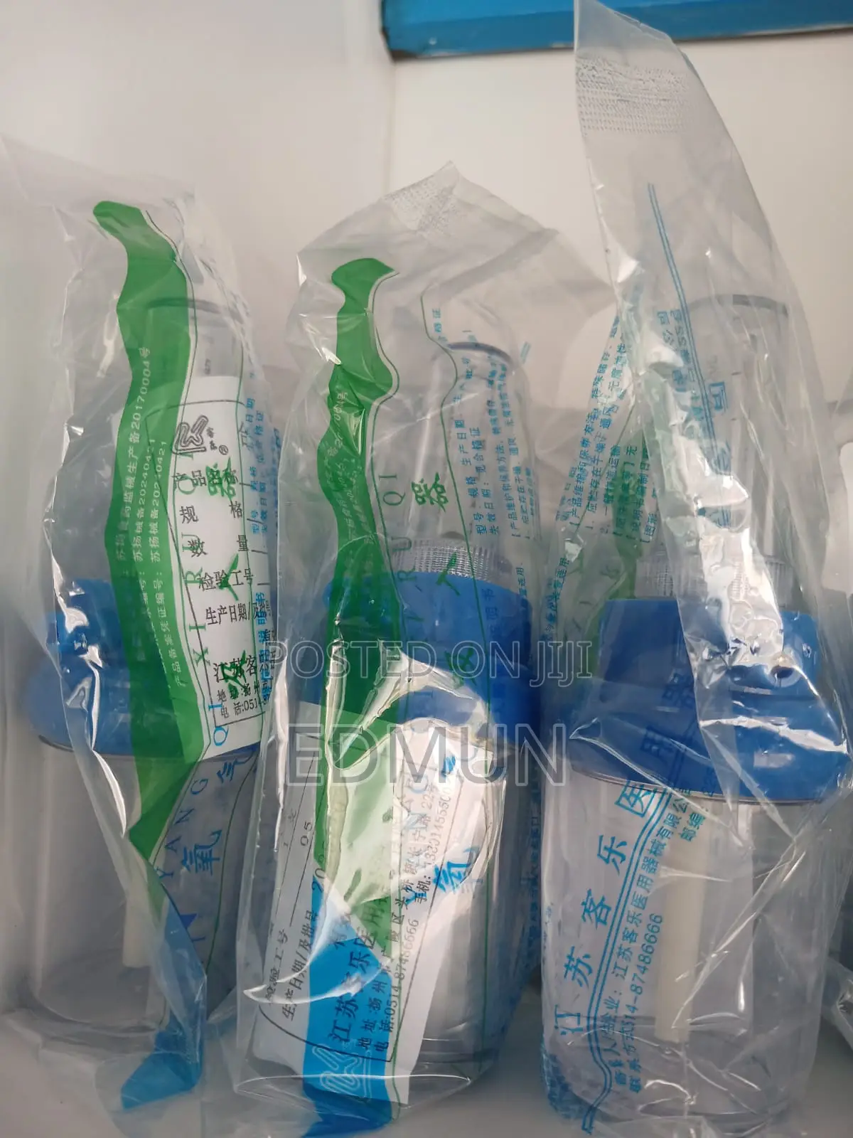 Humidification Bottle
