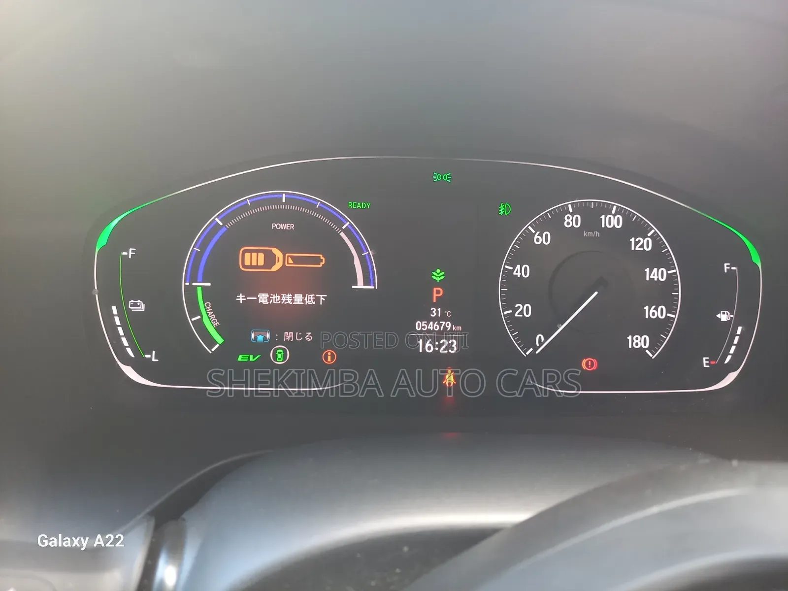 Honda Insight 2020 Blue