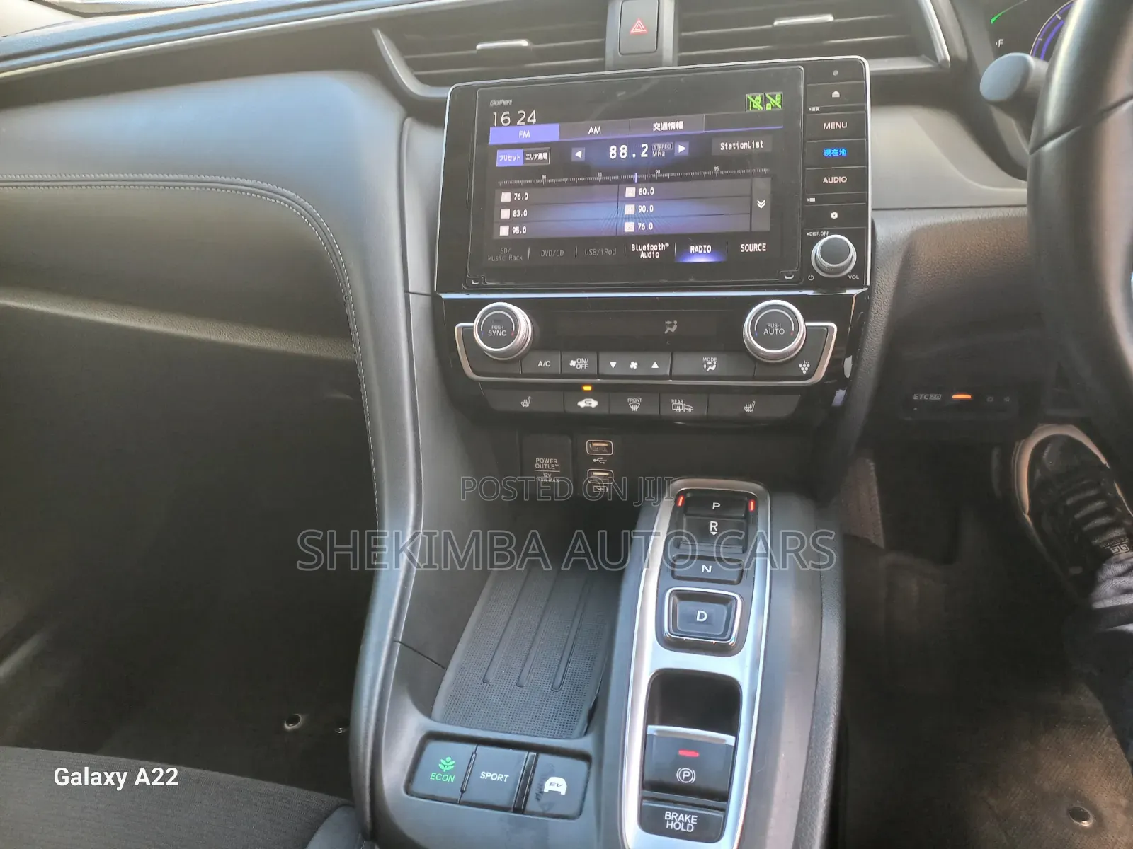 Honda Insight 2020 Blue