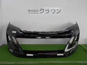 Harrier 201 -2018 Bumper
