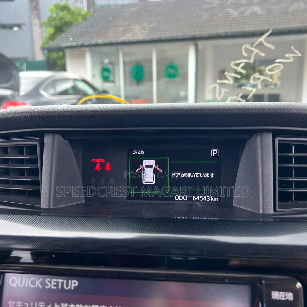 Toyota Roomy 2019 Red