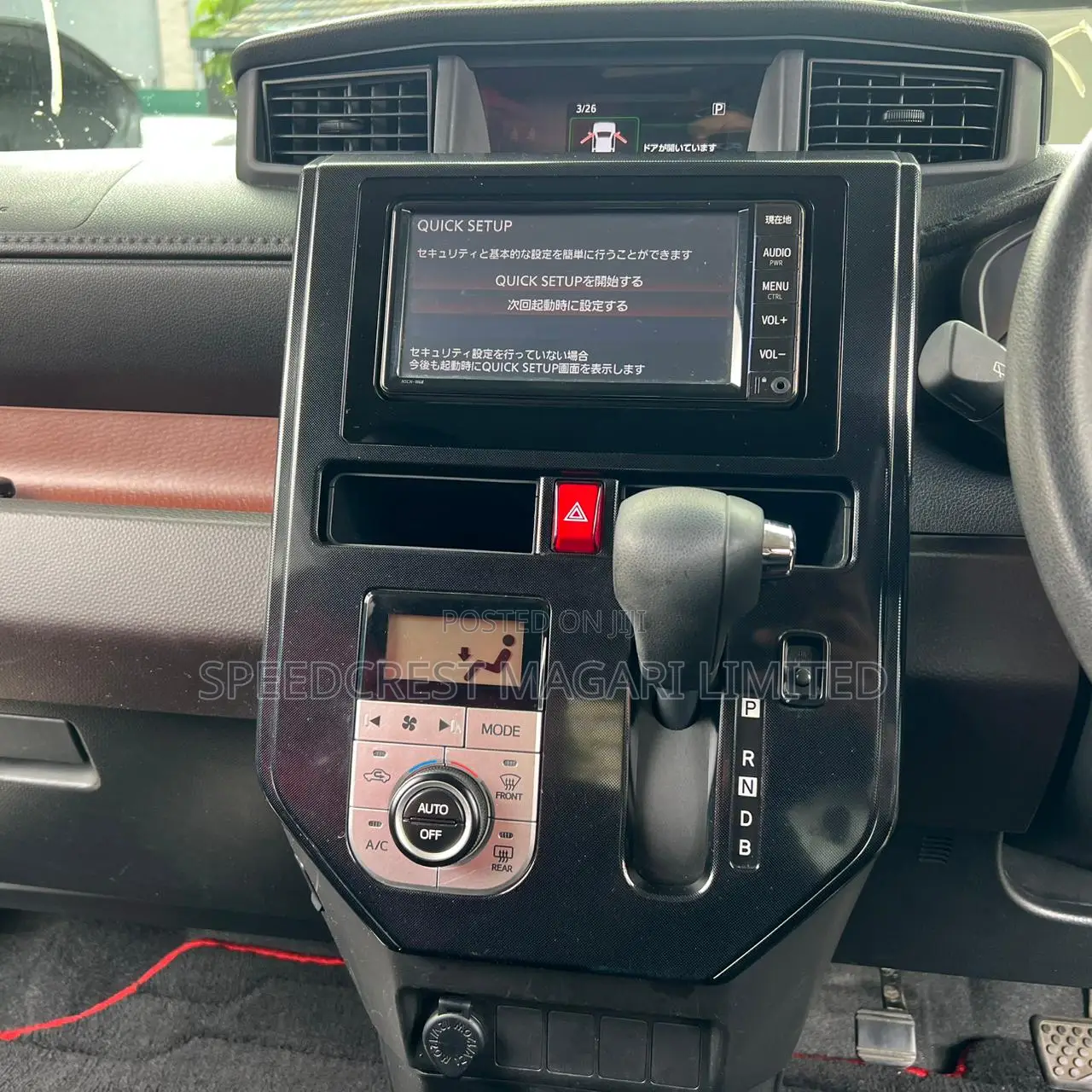 Toyota Roomy 2019 Red