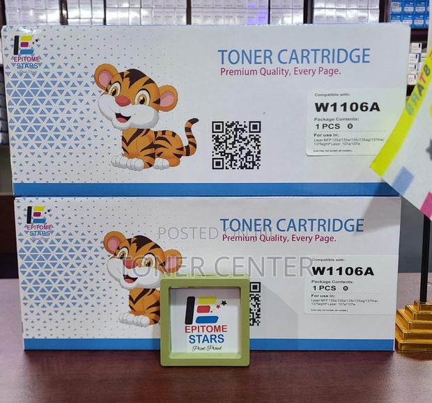 Premium Compatible Hp 106a (W1106a) Black Toner Cartridge