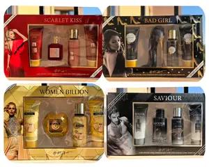 Body Luxury Gift Set