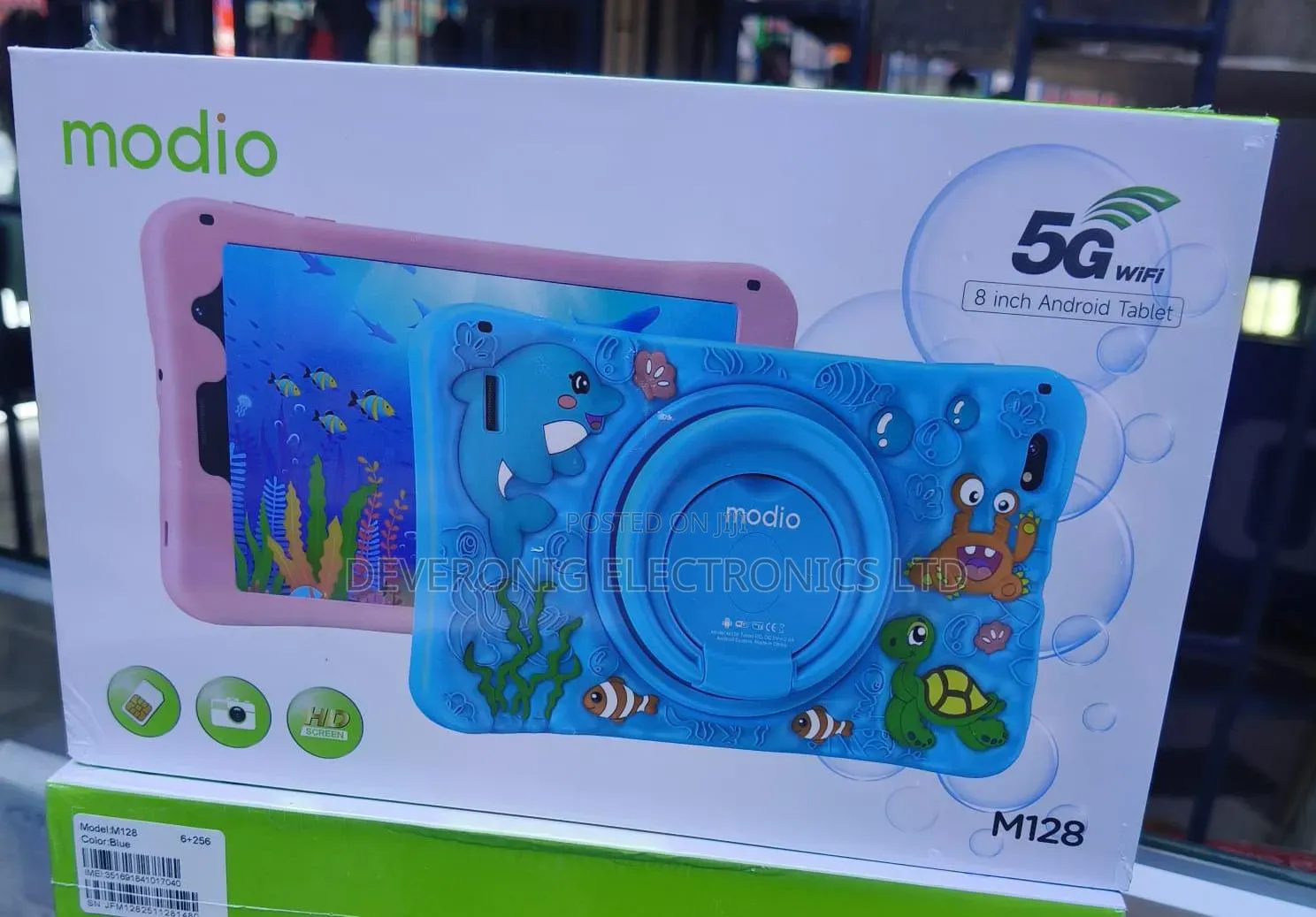 New Modio M128 4 GB