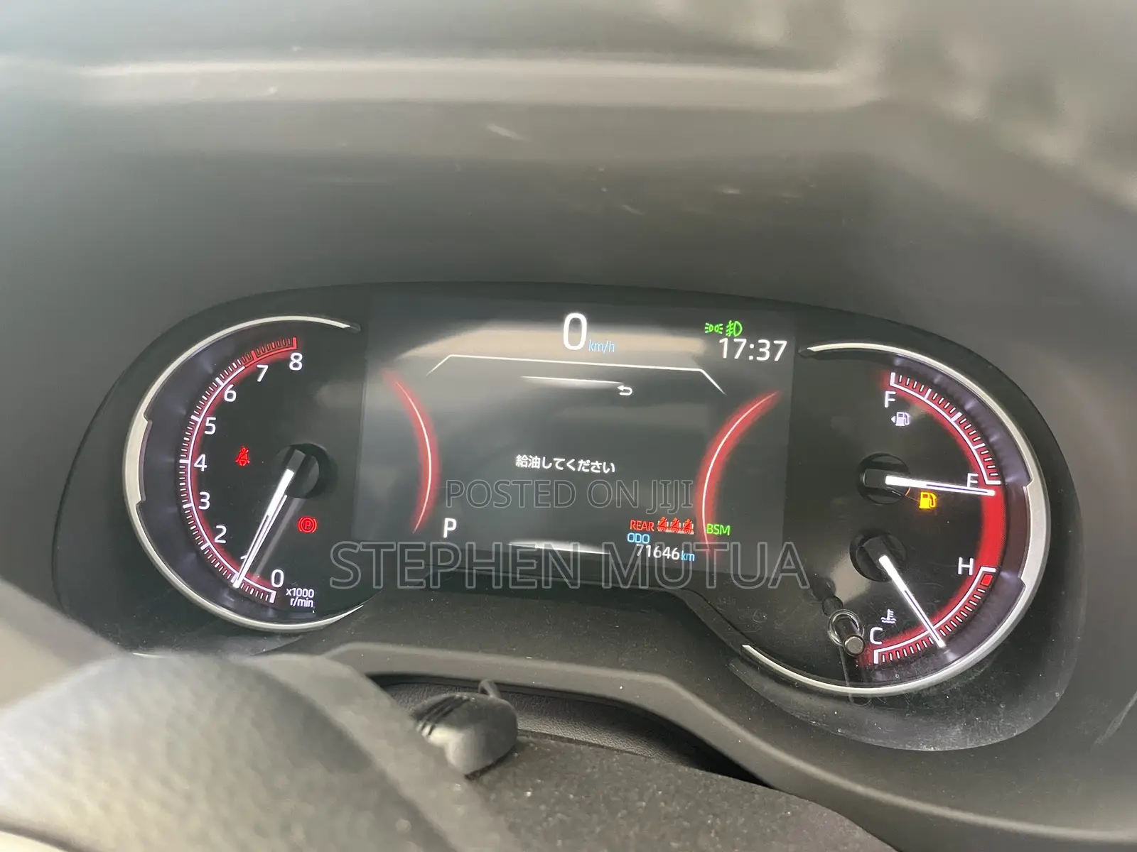 Toyota RAV4 Adventure 2019 Black