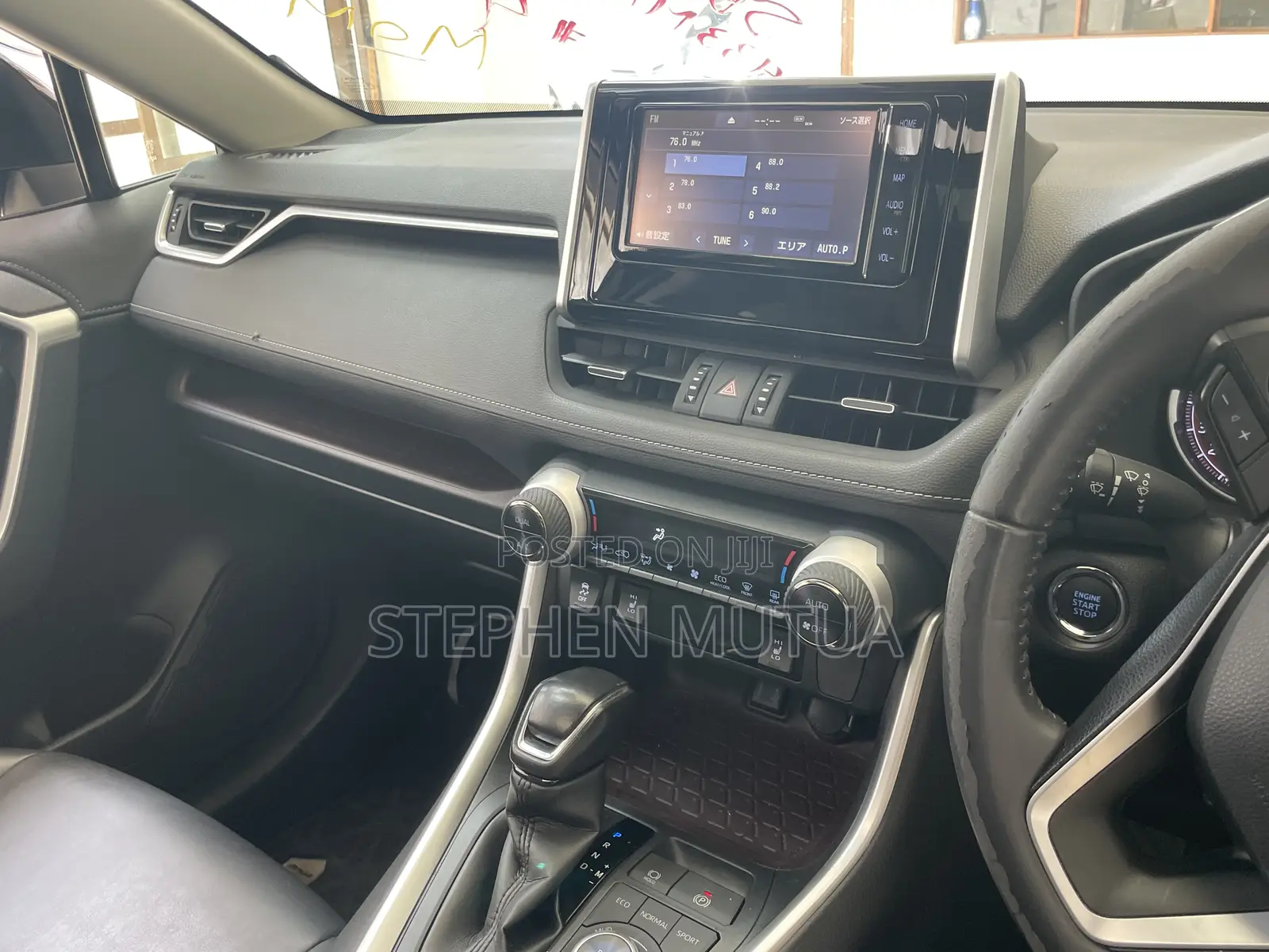 Toyota RAV4 Adventure 2019 Black