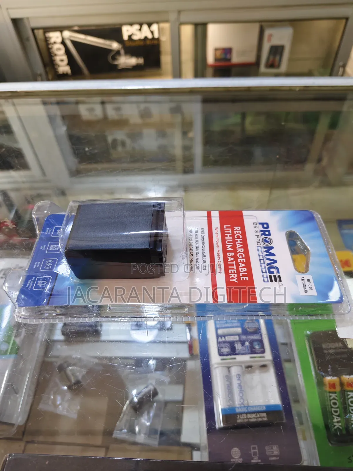 Promage Battery for Canon Bp-828
