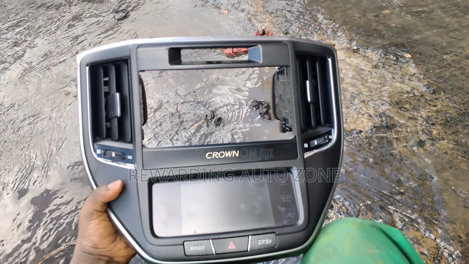 Crown 2015 Face Screen.