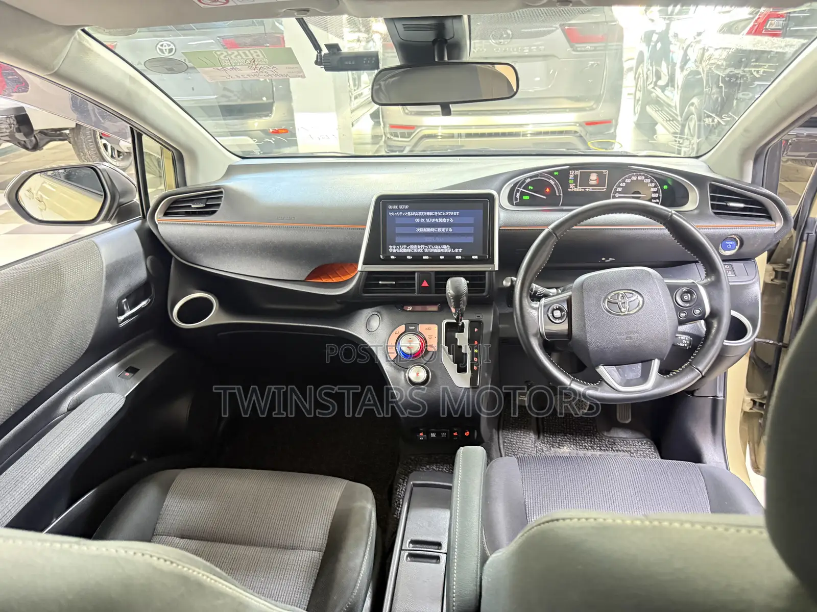 Toyota Sienta 1.5 Hybrid FWD 2019 Beige