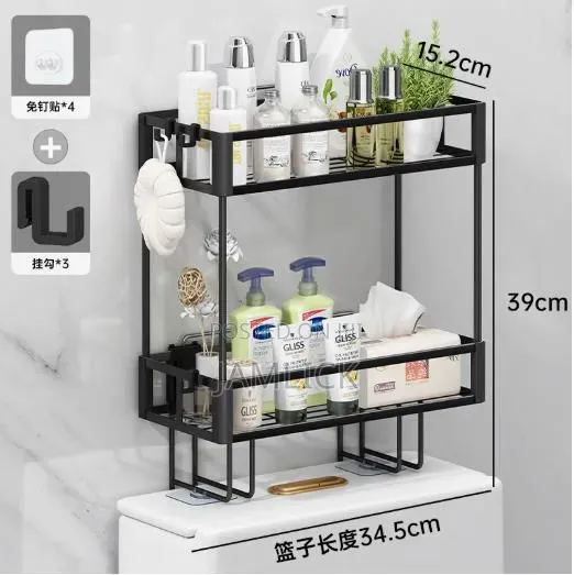 2-Tier Floating Shelves Bathroom Organizer - Ev