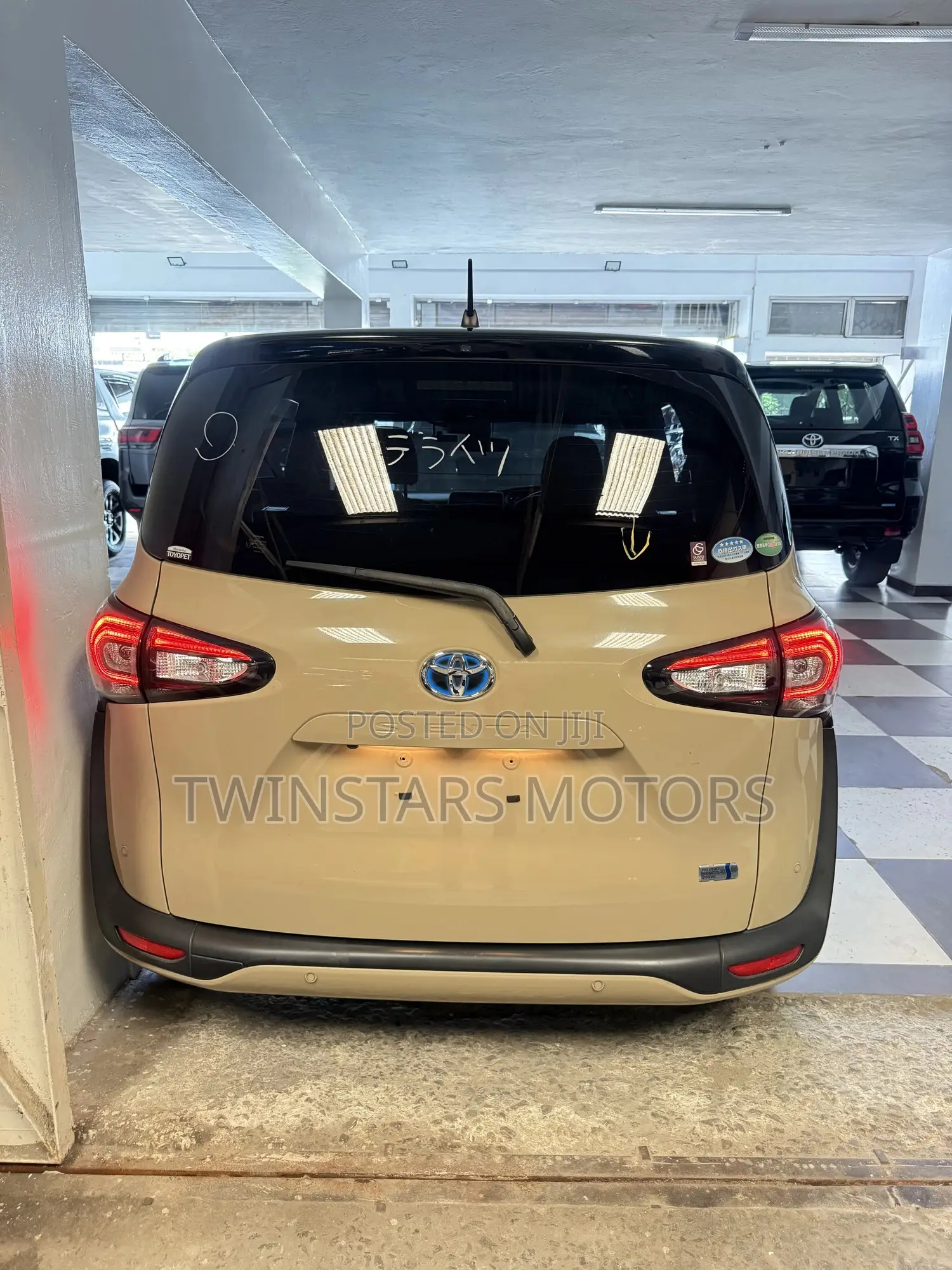 Toyota Sienta 1.5 Hybrid FWD 2019 Beige