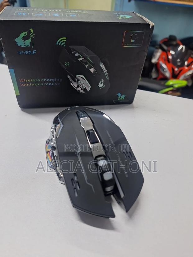 Free Wolf Wireless Charging Mouse - main view