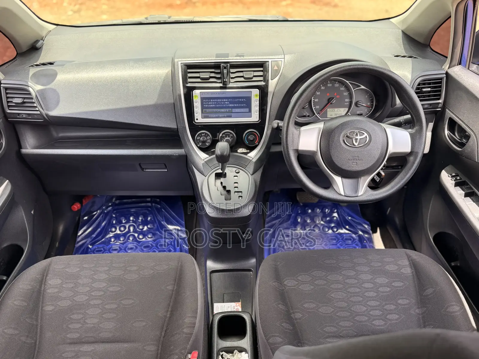 Toyota Ractis 1.5 FWD 2015 Blue