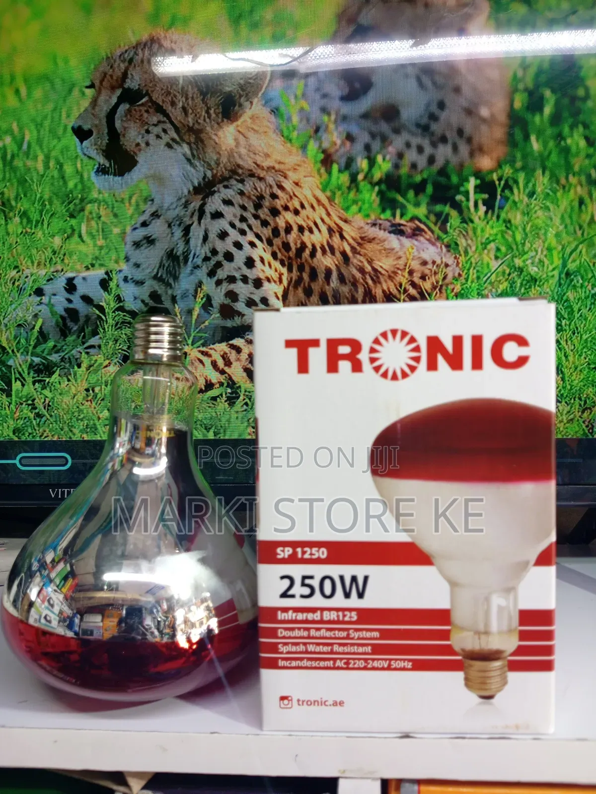 Tronic Infrared Chicken Heating Bulb 250watts
